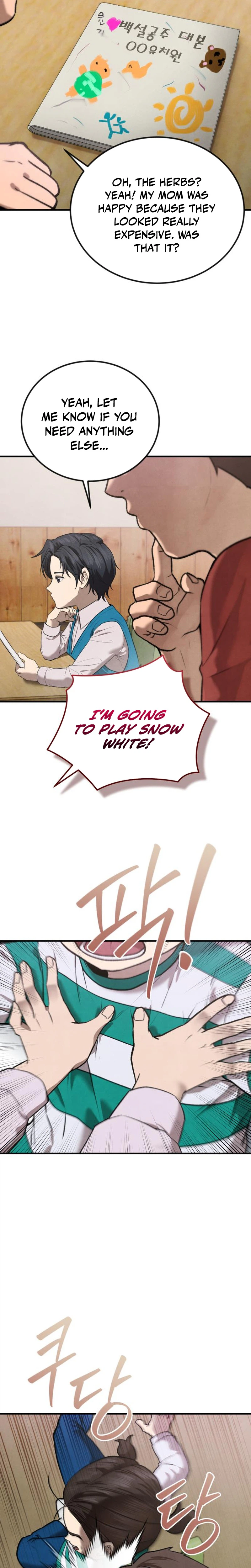 I Was Actually a Third-Generation Chaebol Chapter 3, page 21 of 39