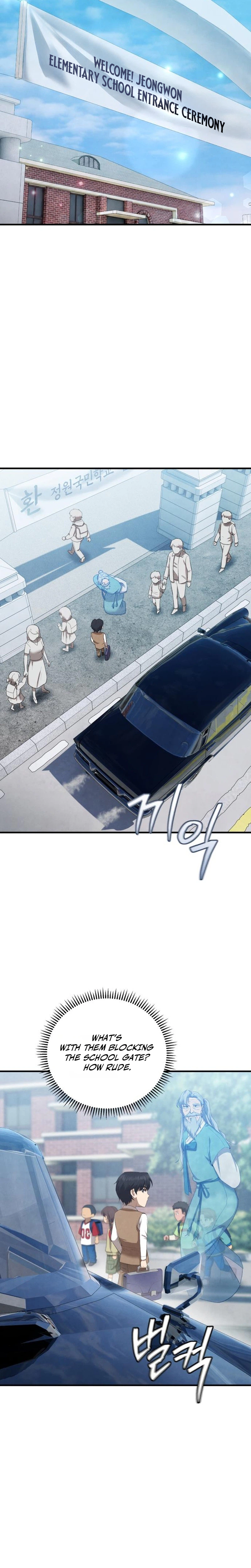I Was Actually a Third-Generation Chaebol Chapter 4, page 13 of 33