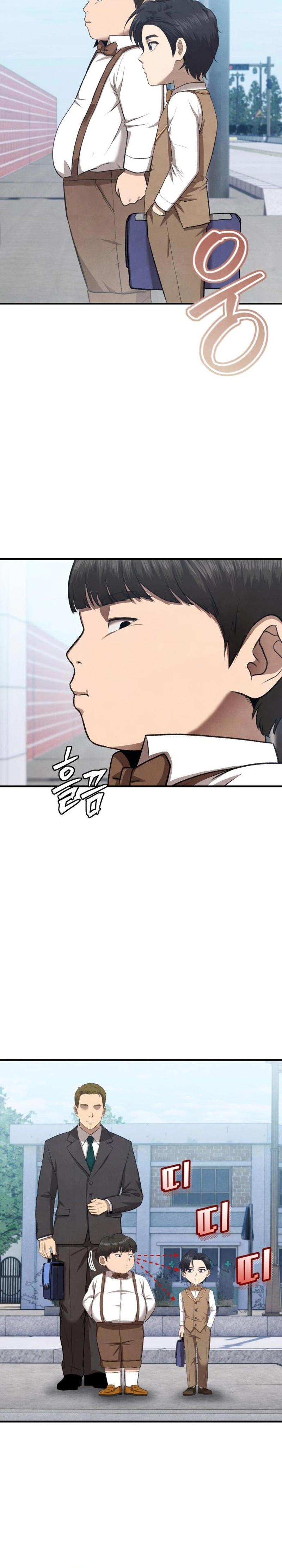 I Was Actually a Third-Generation Chaebol Chapter 4, page 15 of 33