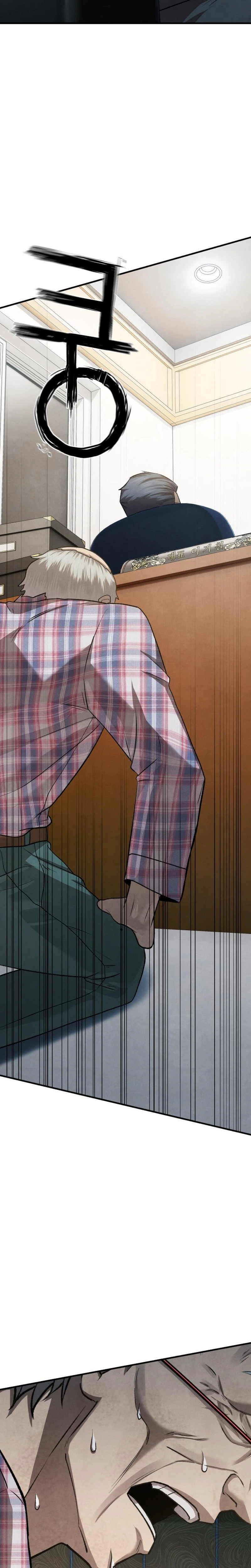 I Was Actually a Third-Generation Chaebol Chapter 7, page 29 of 38