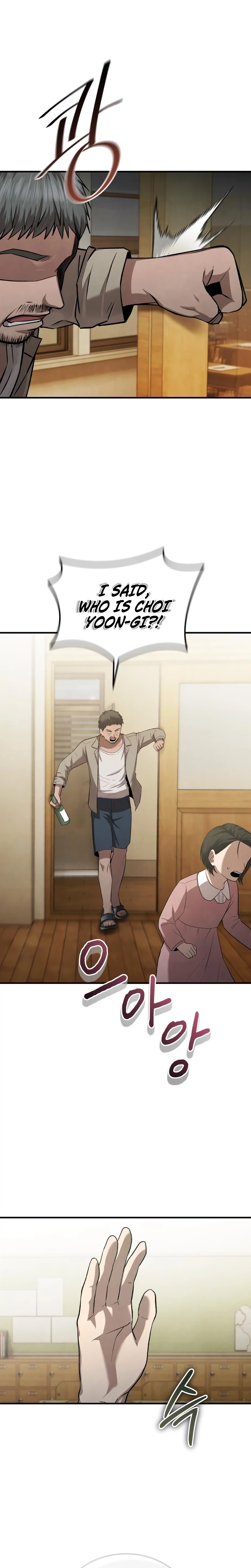 I Was Actually a Third-Generation Chaebol Chapter 9, page 8 of 36