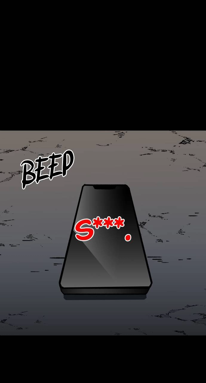 I Was the Final Boss Chapter 1, page 111 of 281