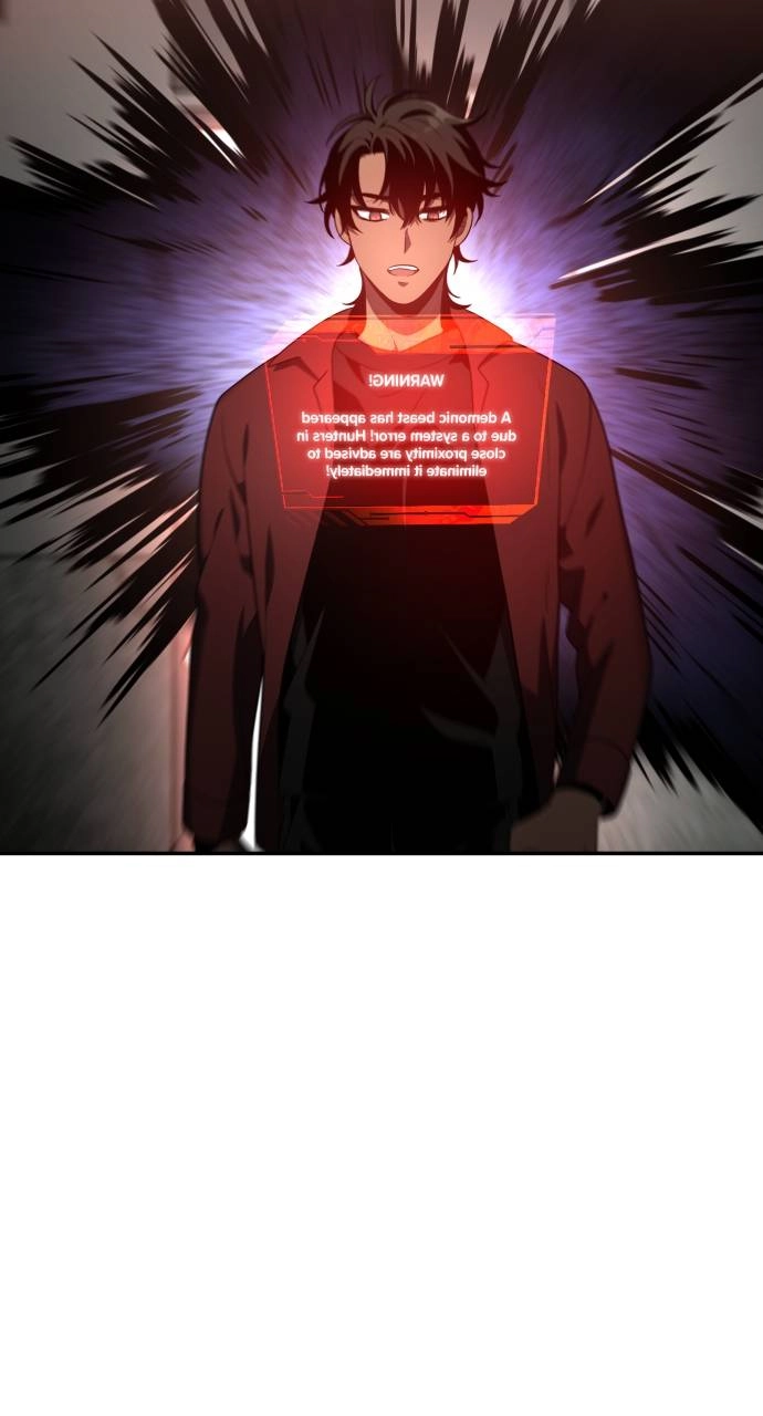 I Was the Final Boss Chapter 11, page 28 of 164