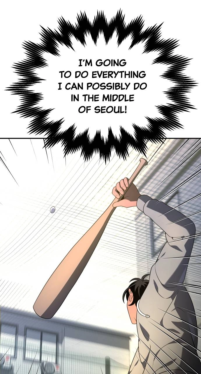 I Was the Final Boss Chapter 12, page 118 of 229