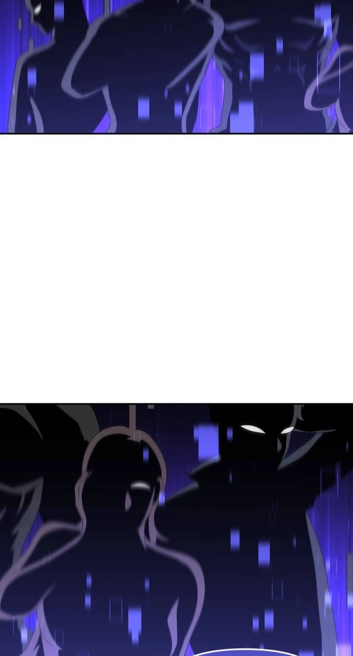 I Was the Final Boss Chapter 12, page 195 of 229