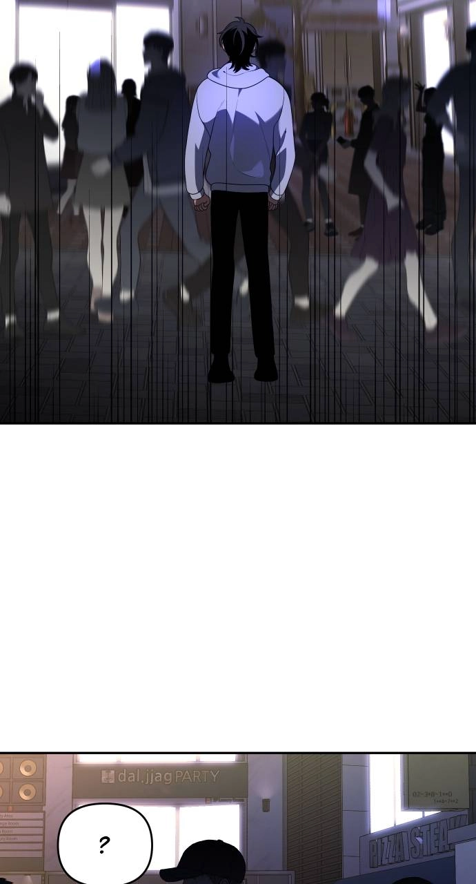 I Was the Final Boss Chapter 12, page 211 of 229