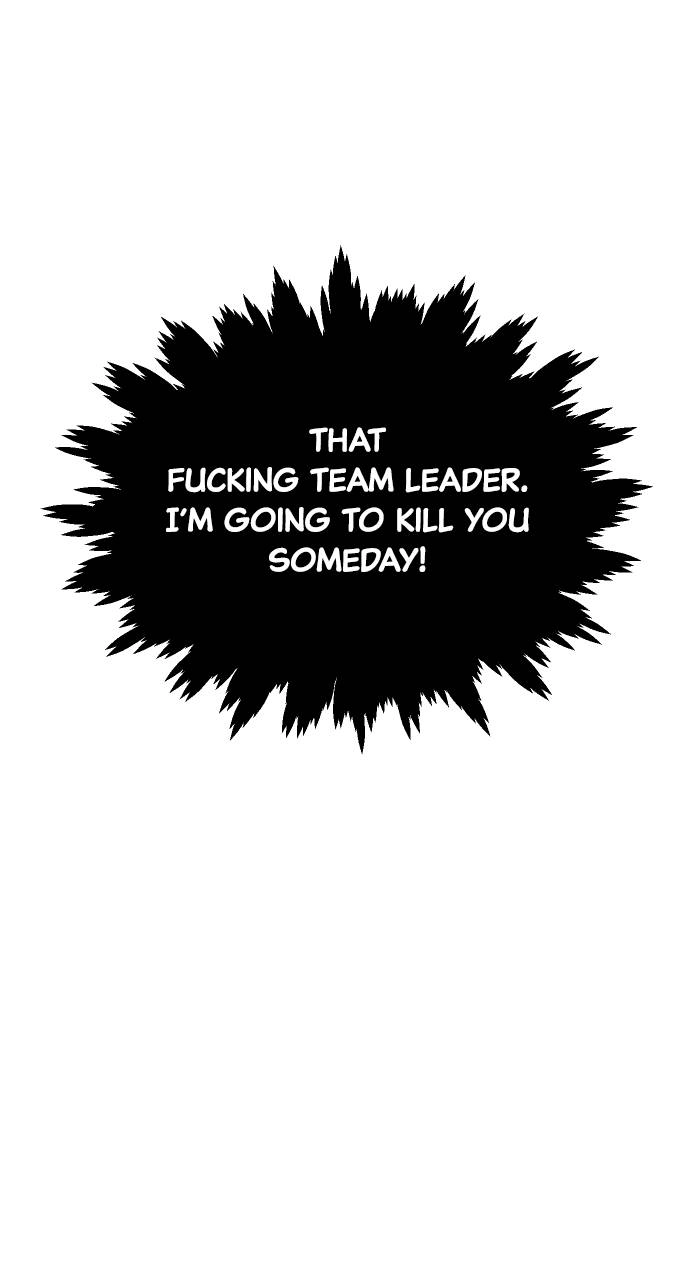 I Was the Final Boss Chapter 13, page 136 of 170