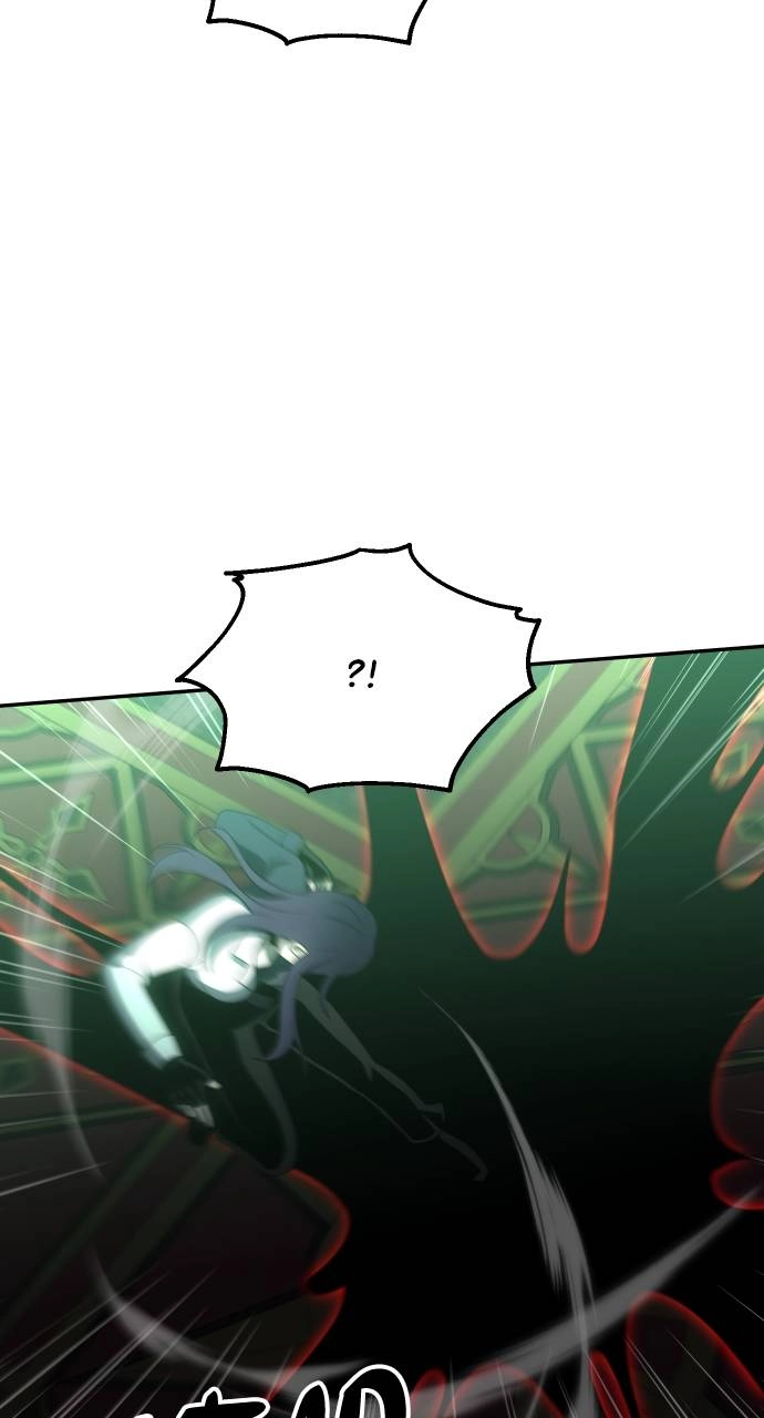 I Was the Final Boss Chapter 16, page 132 of 155
