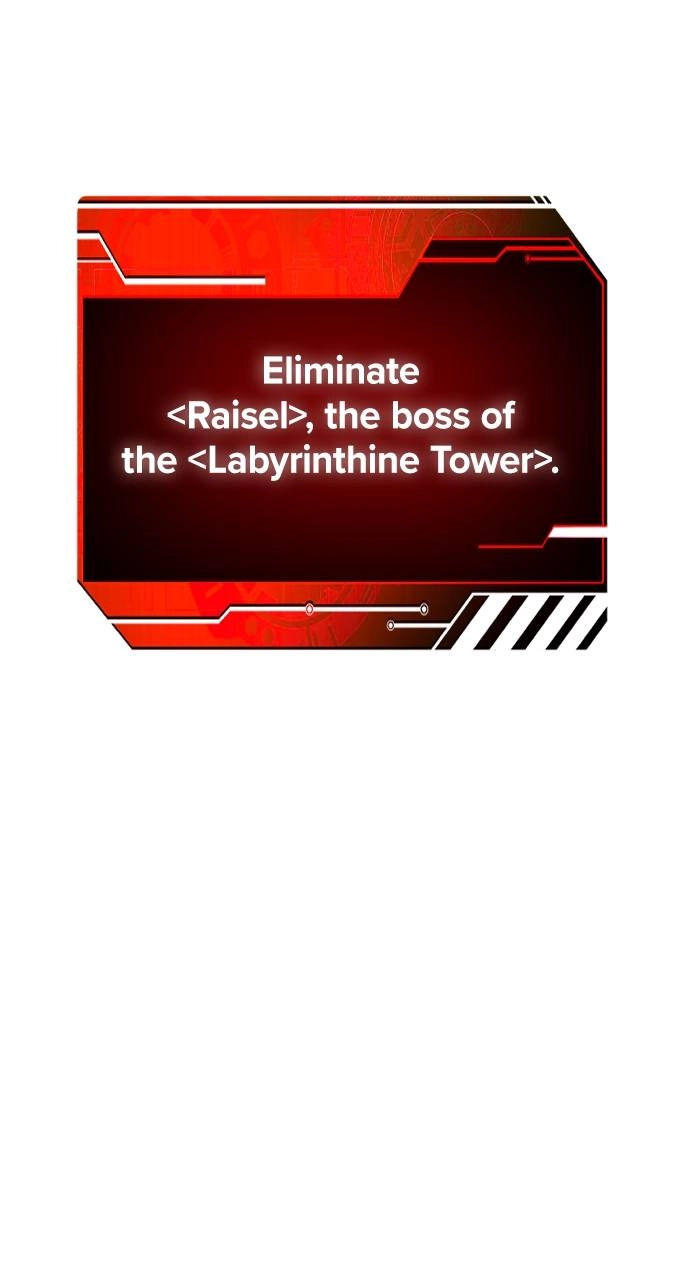 I Was the Final Boss Chapter 17, page 155 of 156