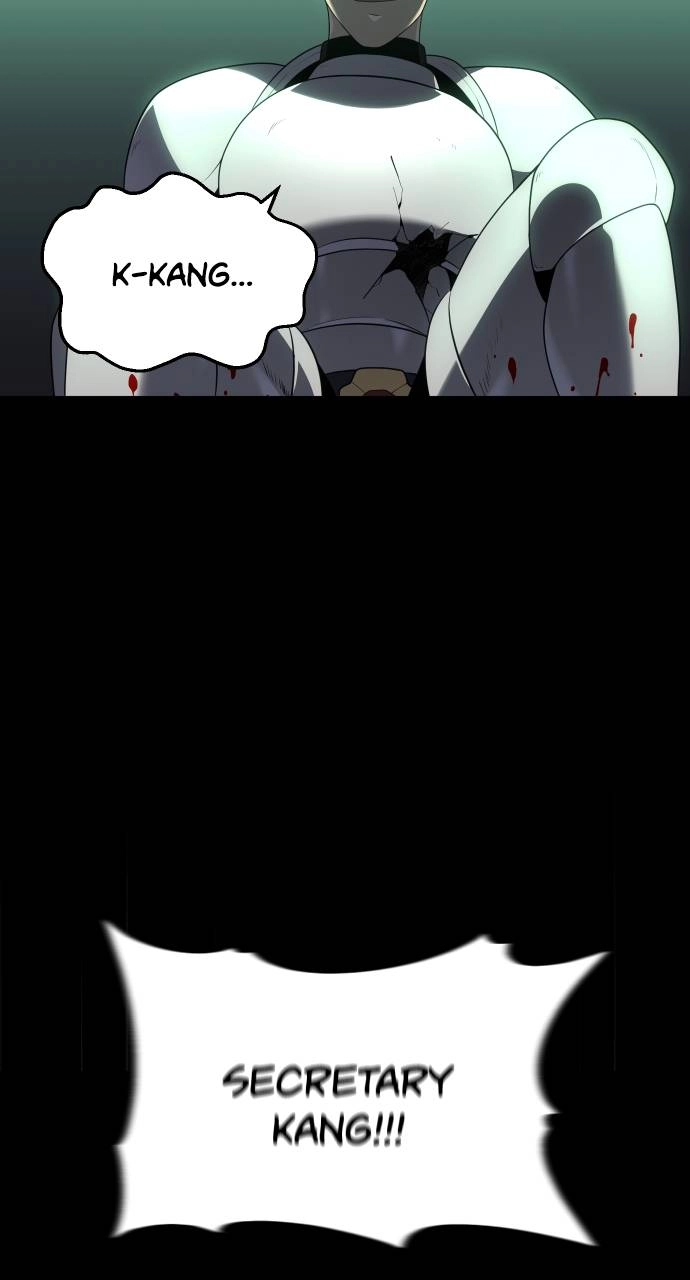 I Was the Final Boss Chapter 18, page 111 of 138
