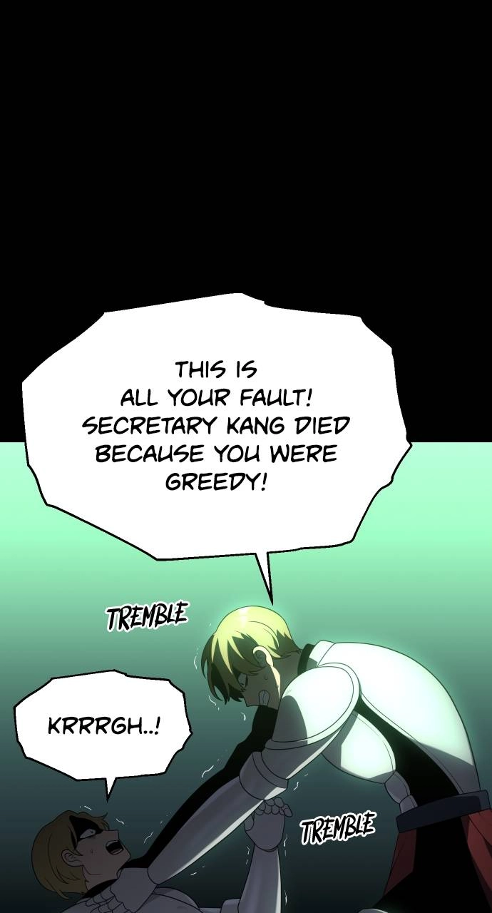 I Was the Final Boss Chapter 18, page 113 of 138