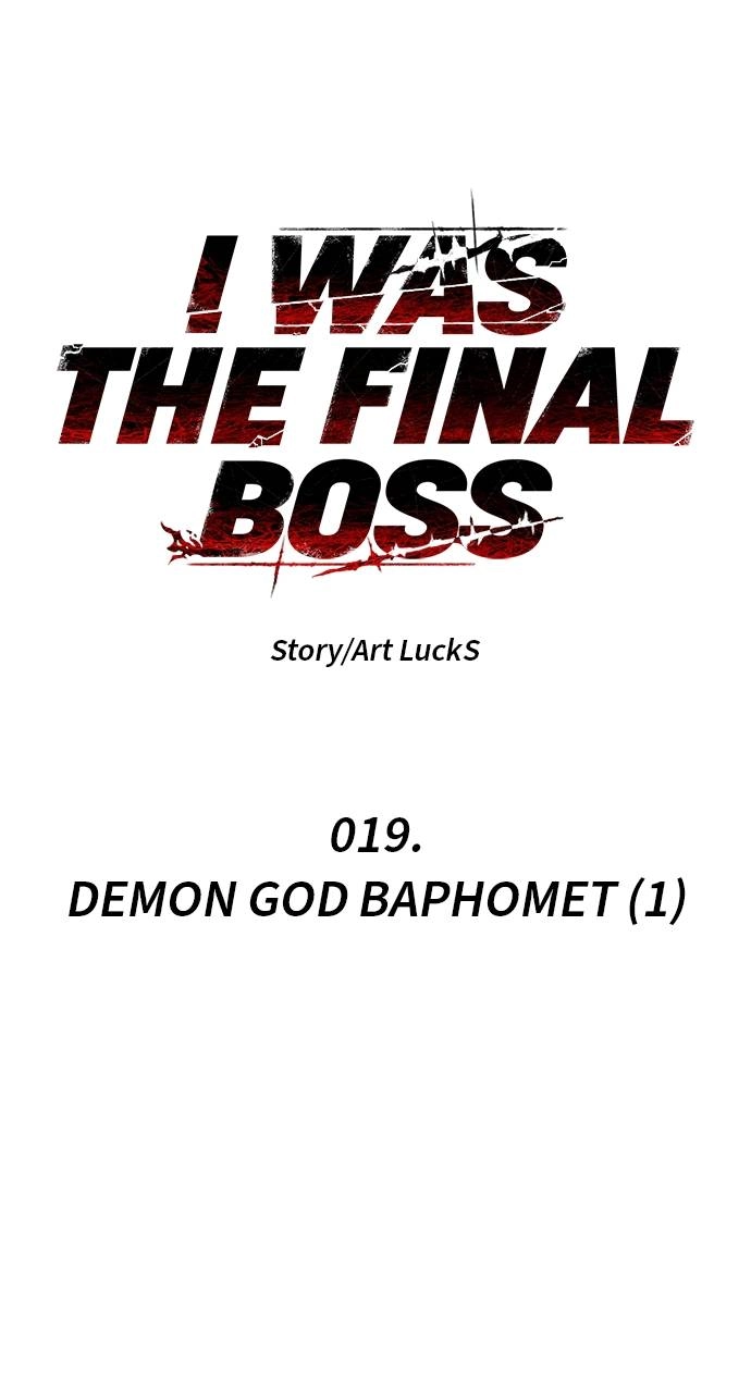 I Was the Final Boss Chapter 19, page 87 of 170