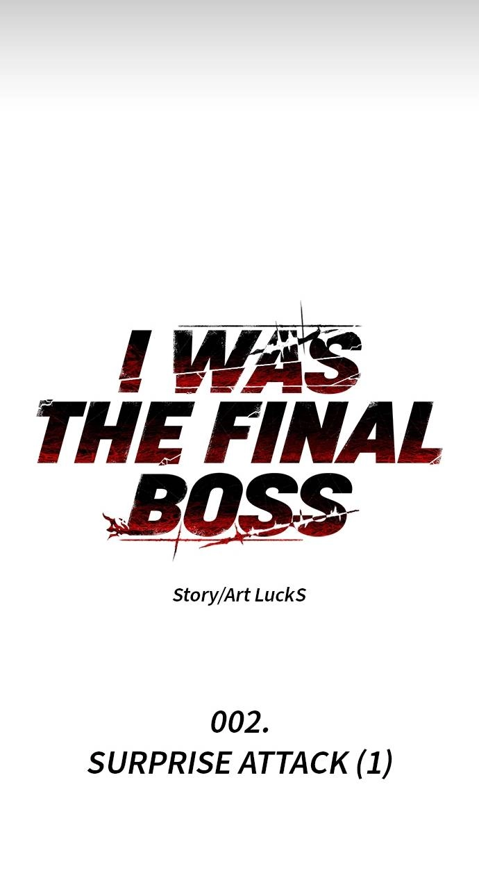 I Was the Final Boss Chapter 2, page 29 of 239