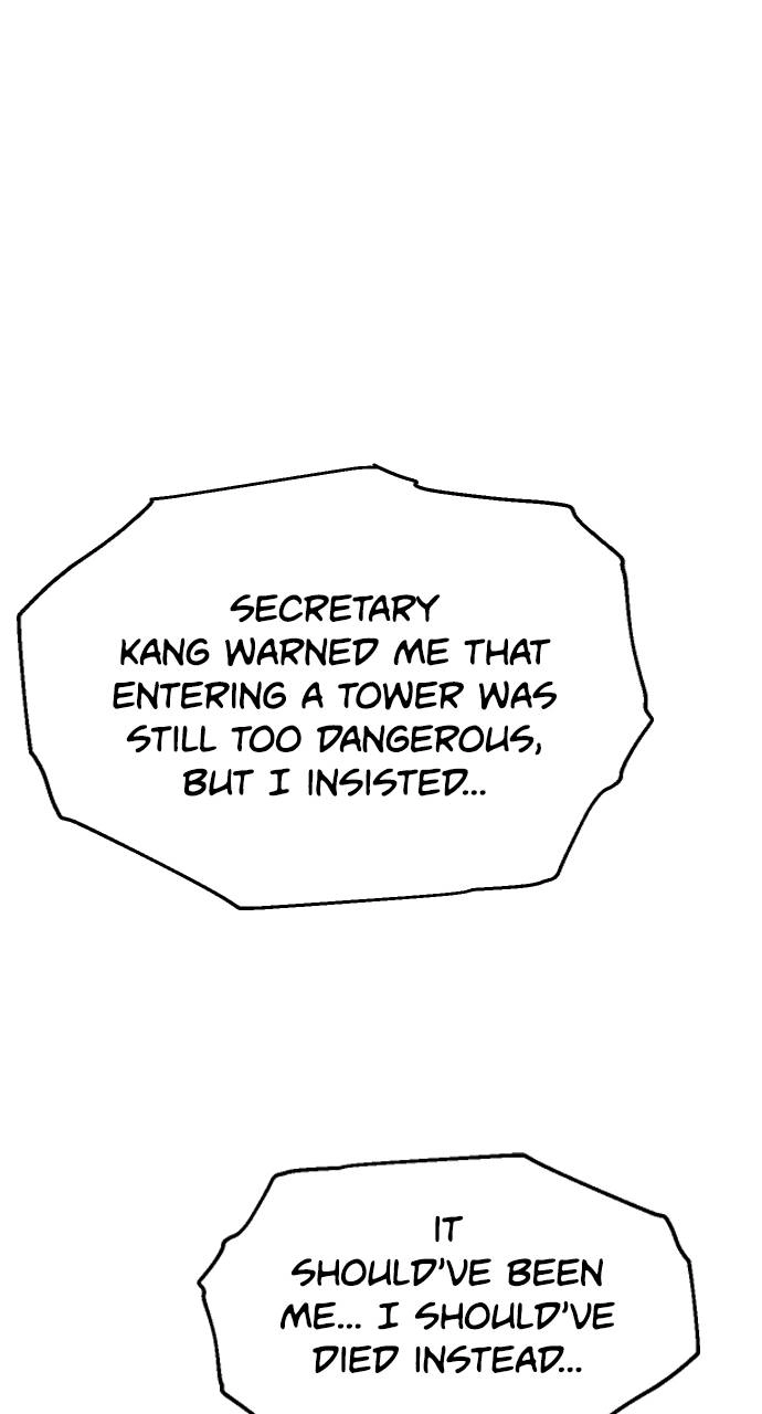 I Was the Final Boss Chapter 21, page 72 of 156