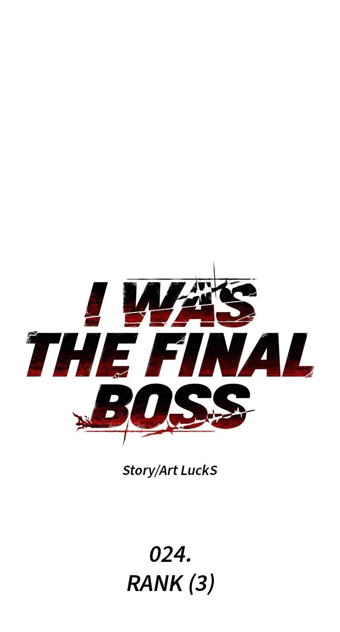 I Was the Final Boss Chapter 24, page 19 of 156