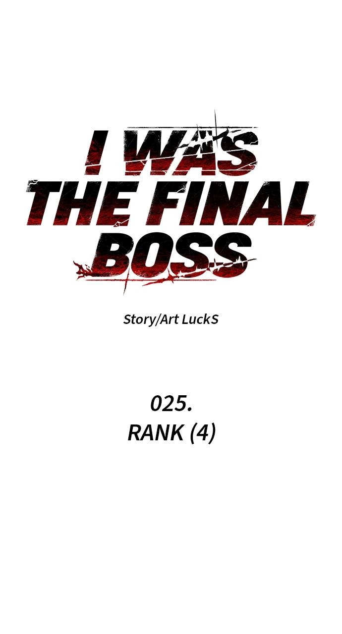 I Was the Final Boss Chapter 25, page 15 of 150