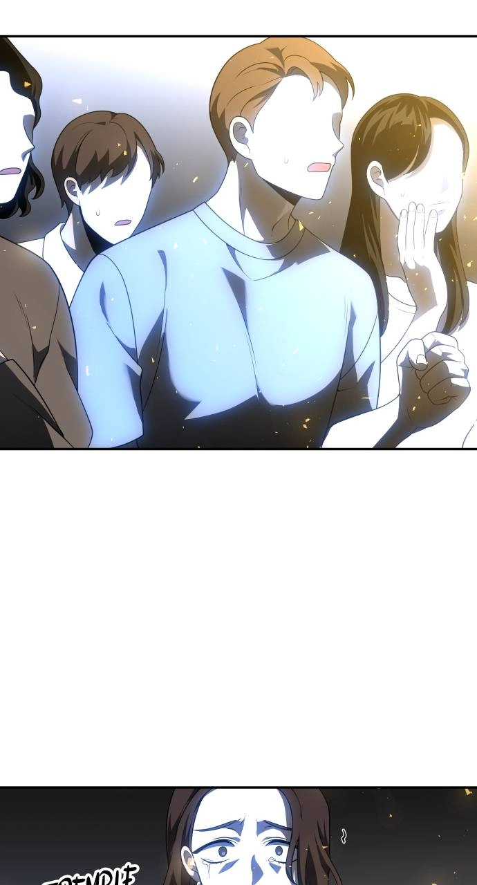 I Was the Final Boss Chapter 28, page 22 of 148