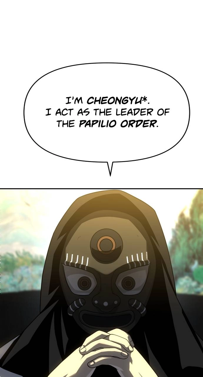 I Was the Final Boss Chapter 28, page 43 of 148