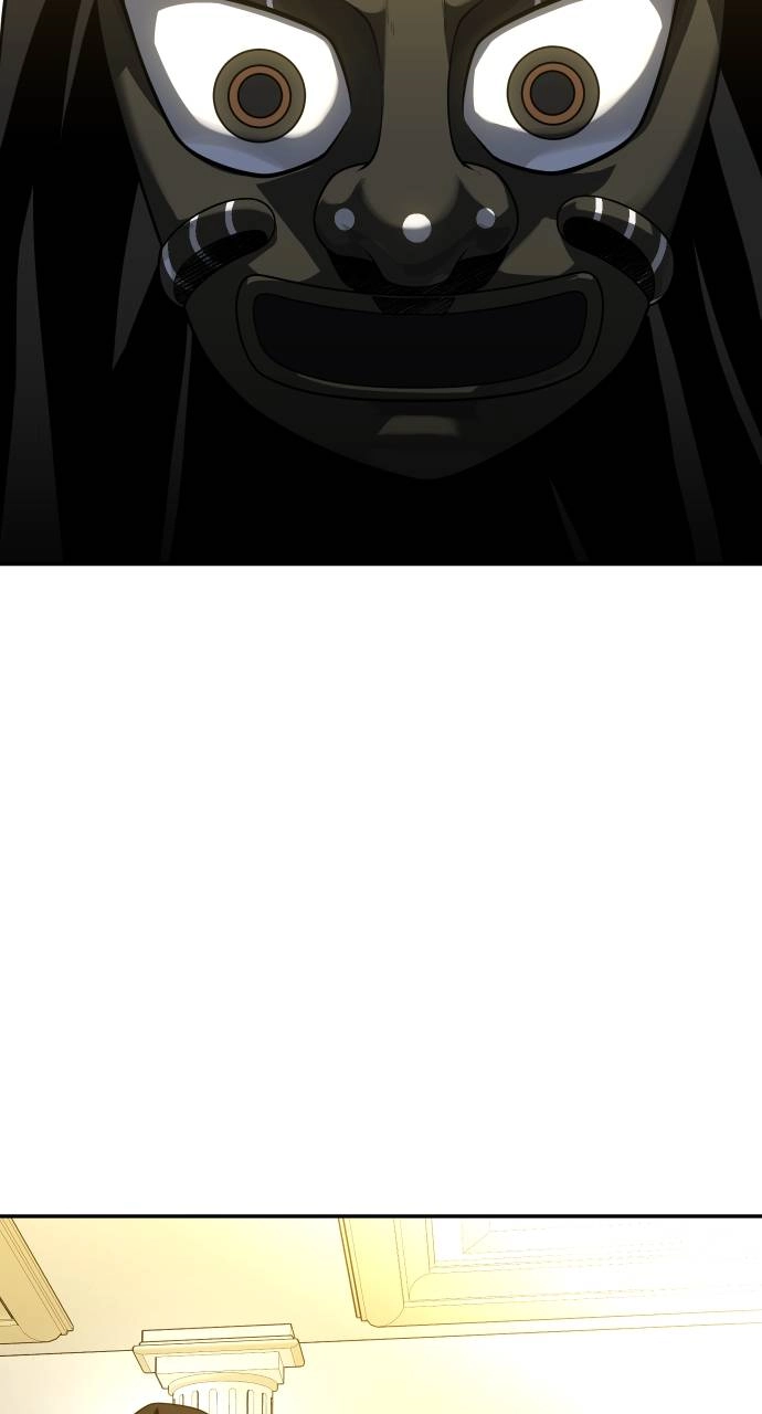 I Was the Final Boss Chapter 29, page 103 of 177