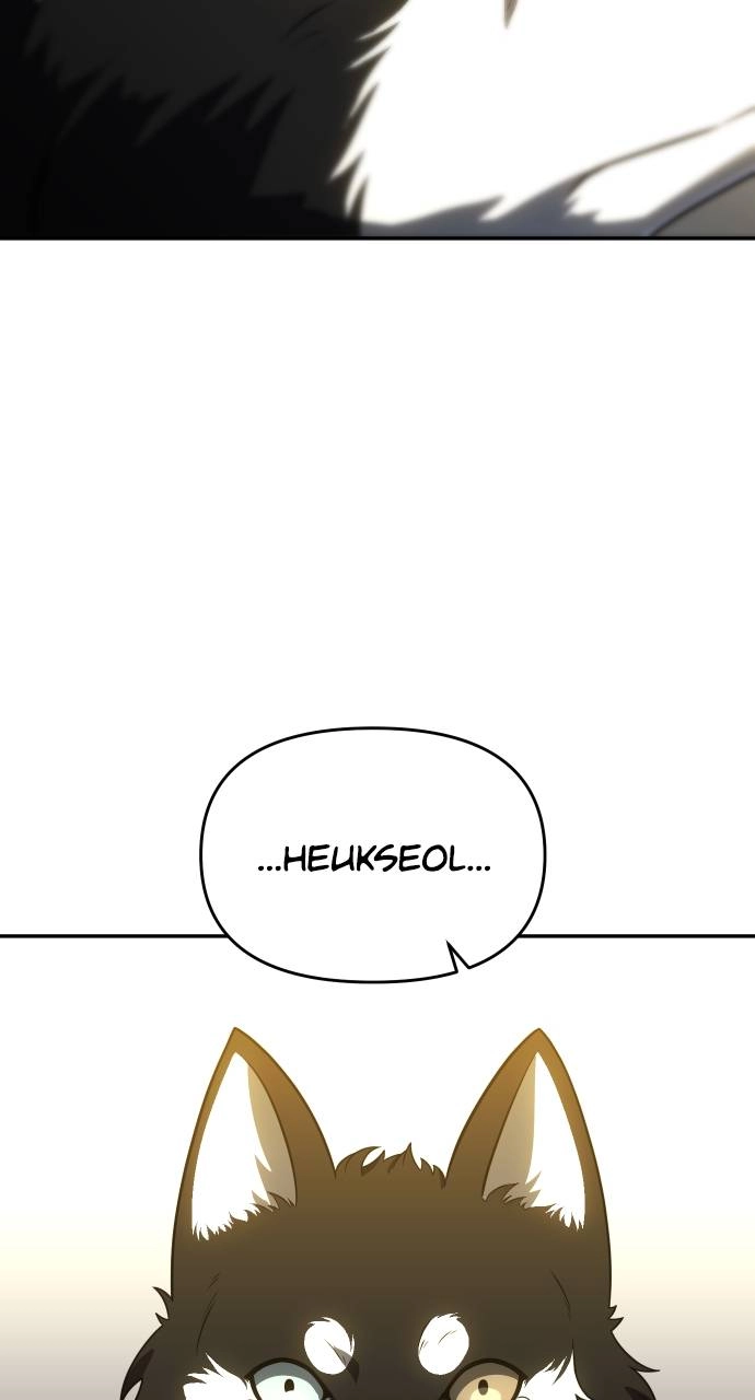 I Was the Final Boss Chapter 29, page 109 of 177