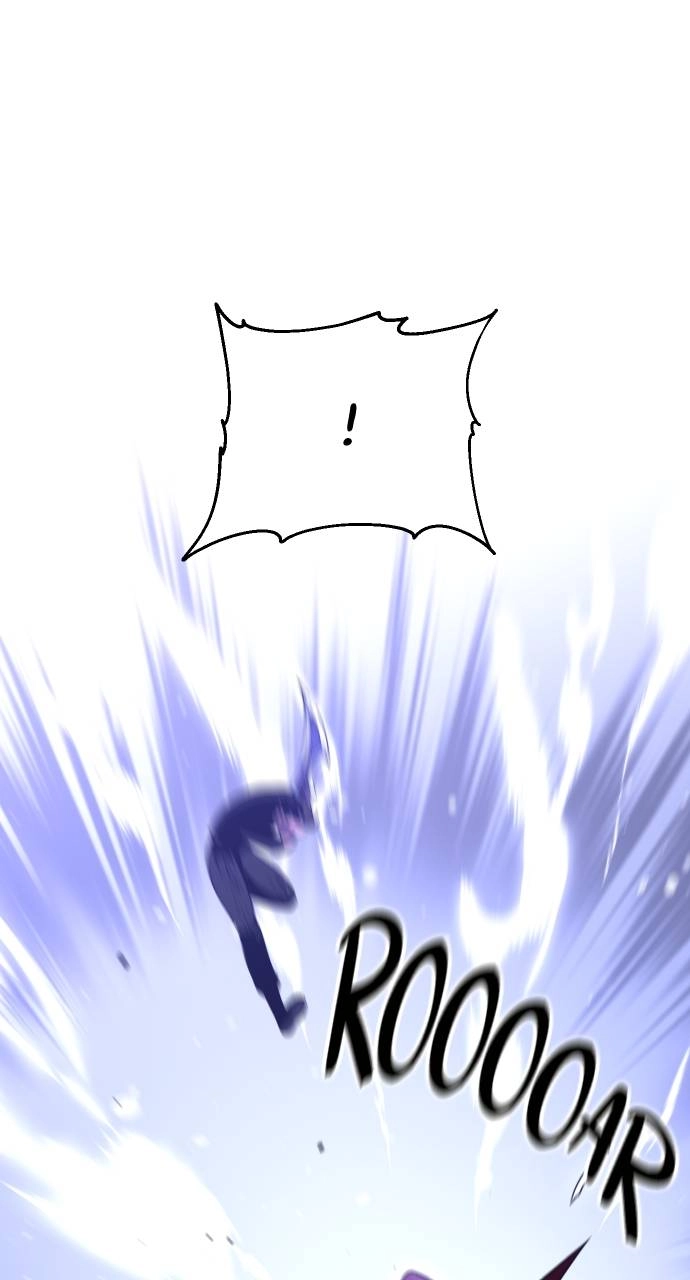 I Was the Final Boss Chapter 33, page 121 of 148