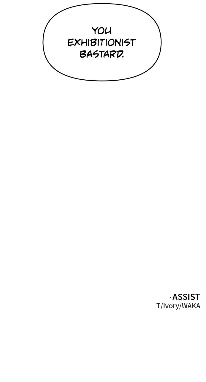 I Was the Final Boss Chapter 33, page 147 of 148