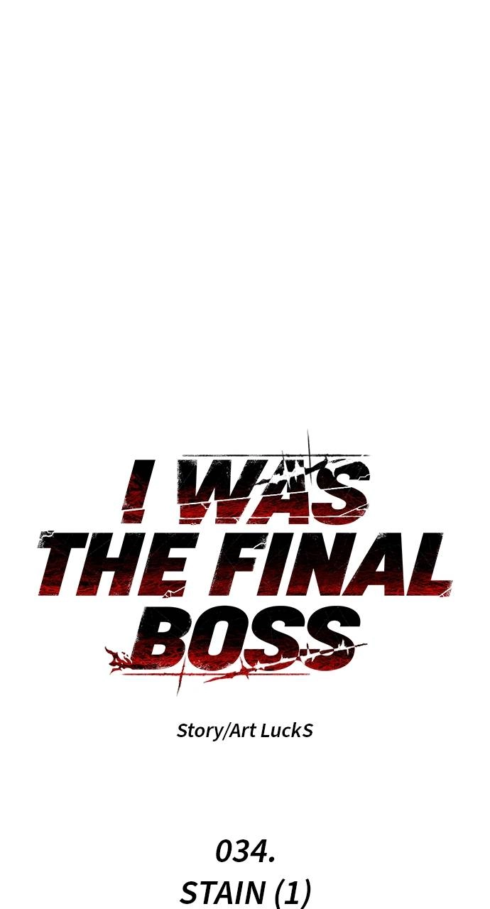 I Was the Final Boss Chapter 34, page 11 of 155