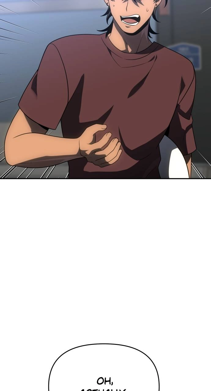 I Was the Final Boss Chapter 36, page 34 of 150