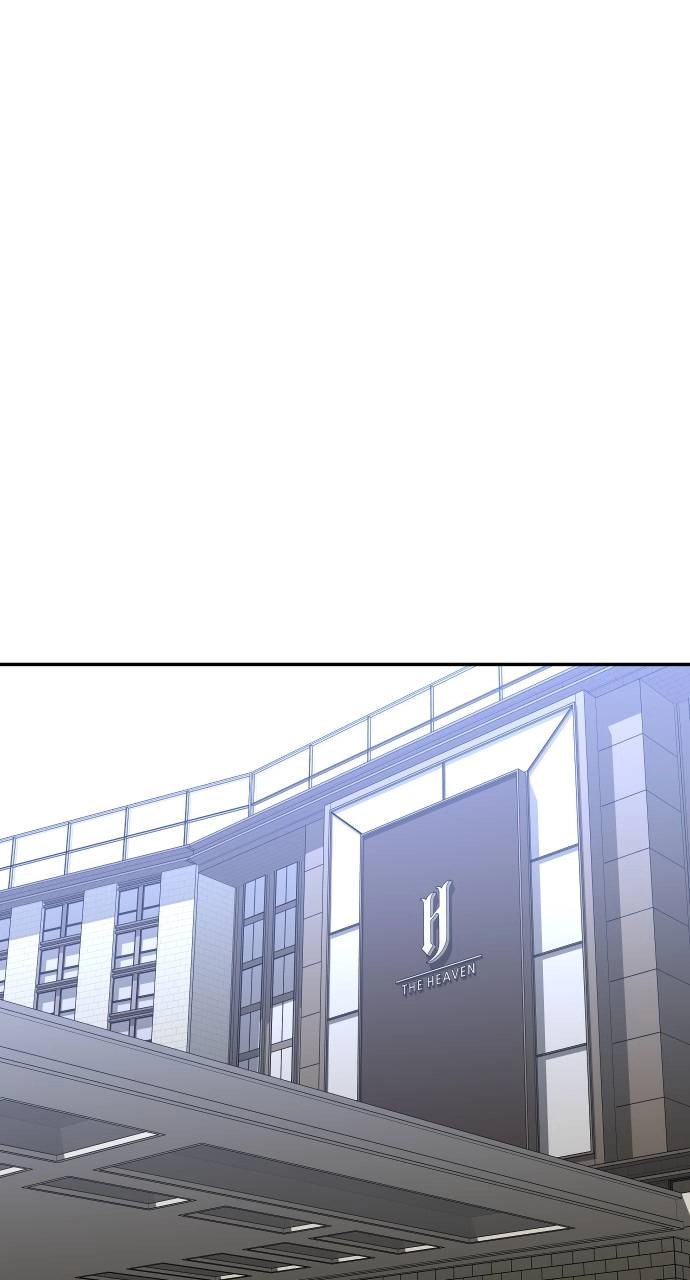 I Was the Final Boss Chapter 36, page 71 of 150