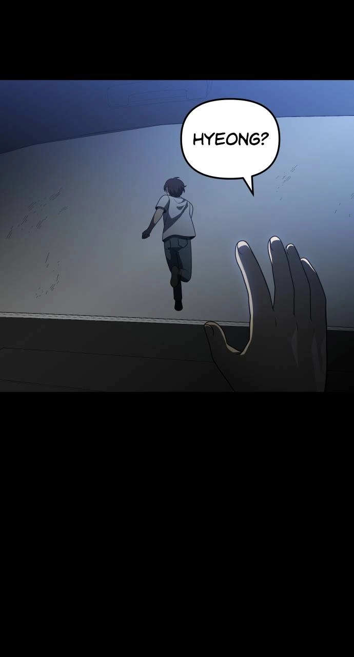 I Was the Final Boss Chapter 37, page 13 of 149