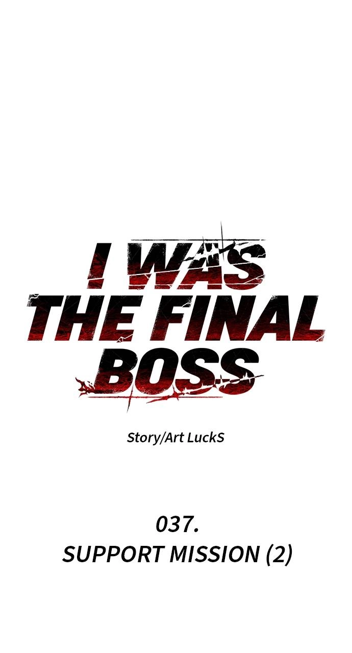 I Was the Final Boss Chapter 37, page 23 of 149