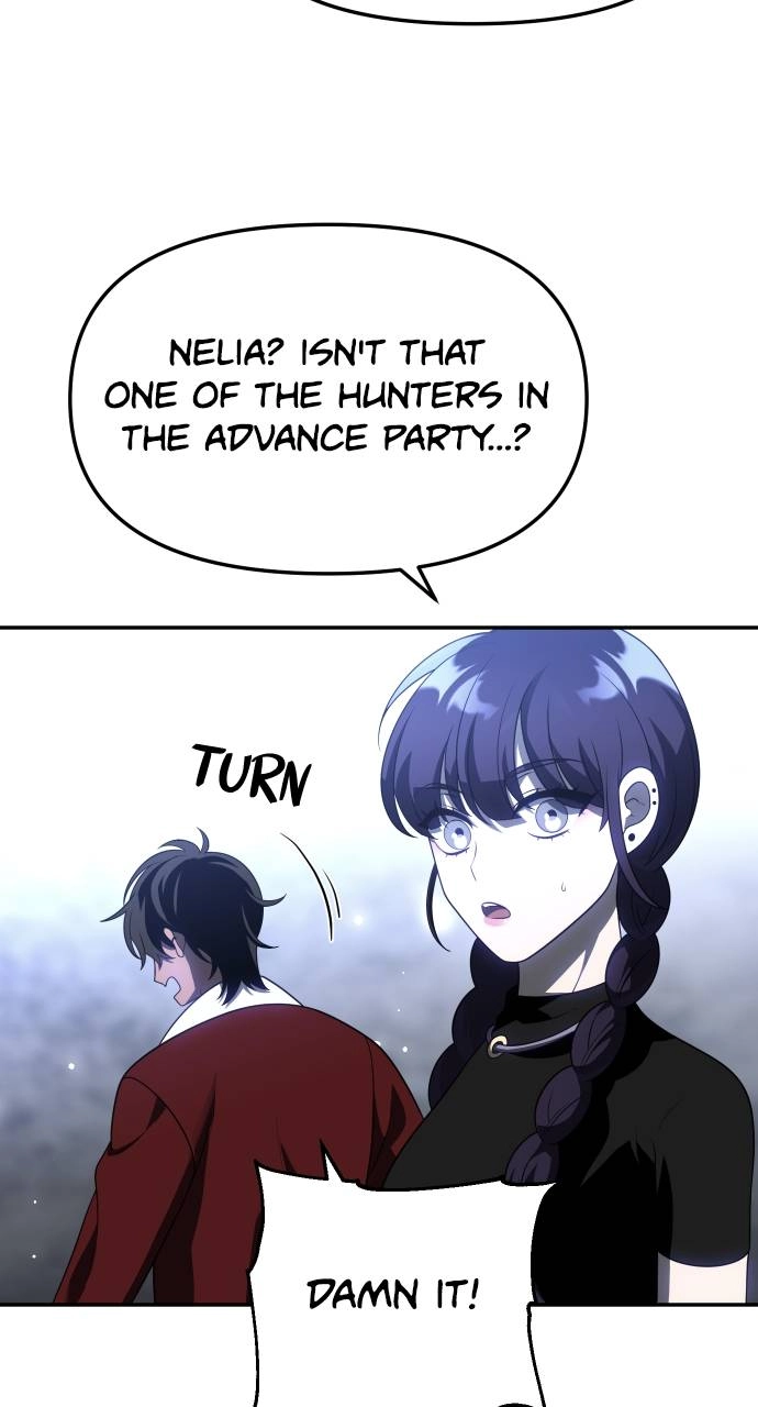 I Was the Final Boss Chapter 38, page 140 of 152