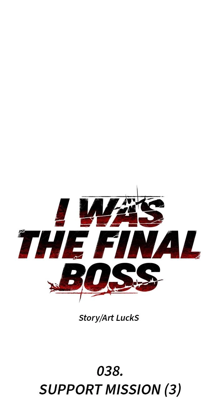 I Was the Final Boss Chapter 38, page 28 of 152