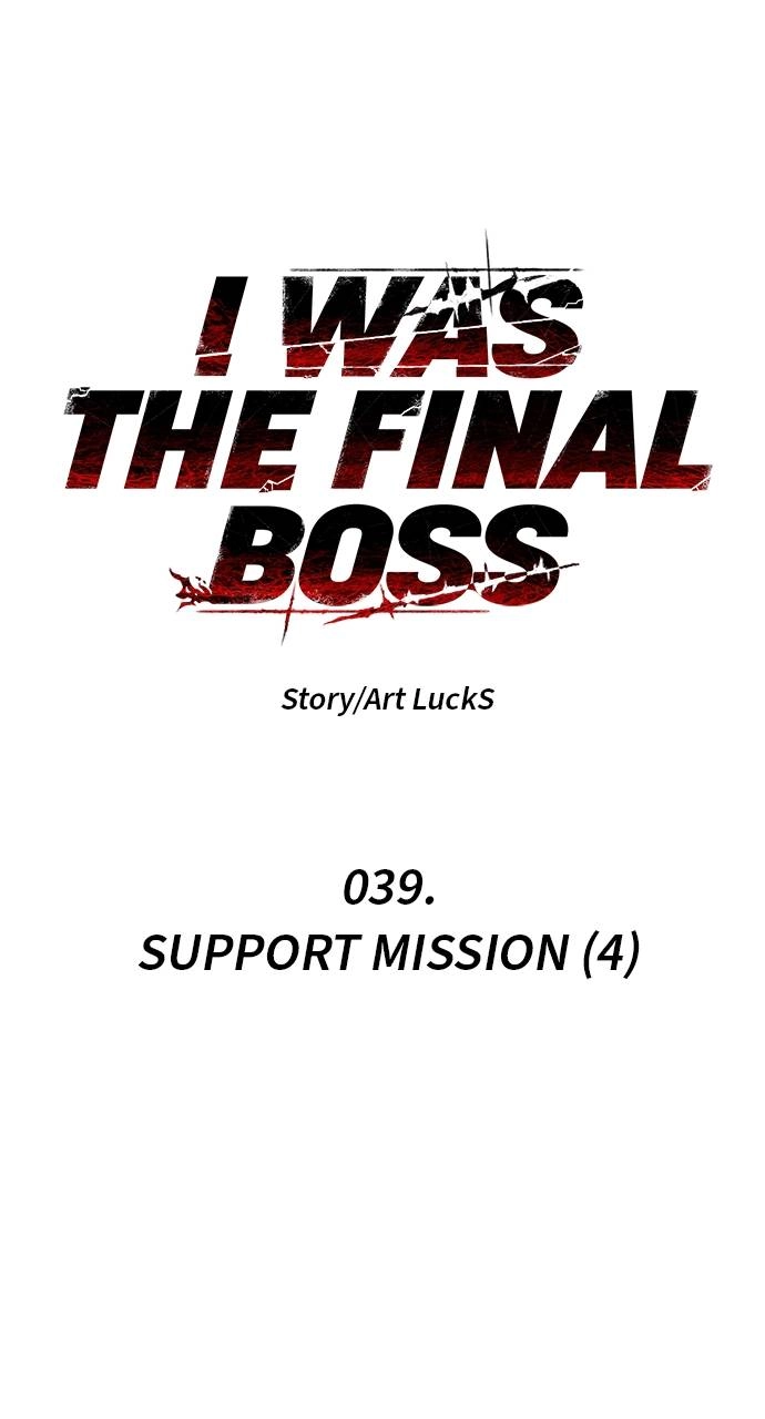 I Was the Final Boss Chapter 39, page 19 of 141