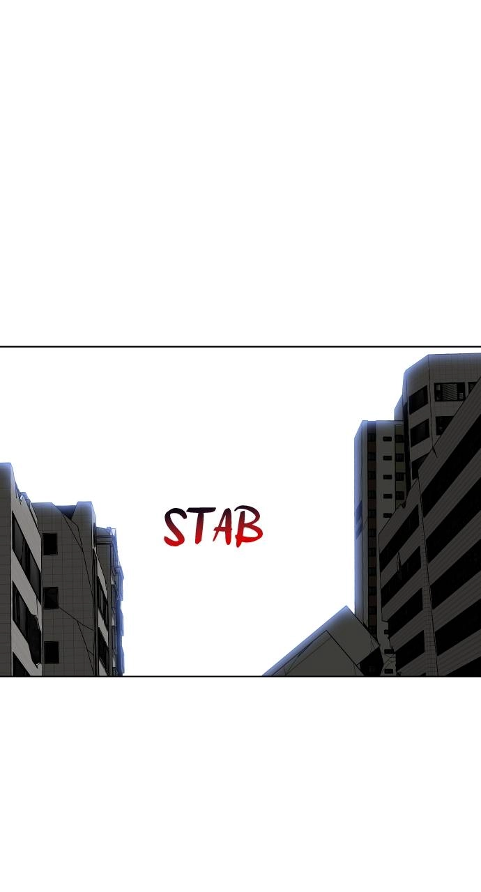 I Was the Final Boss Chapter 44, page 41 of 150