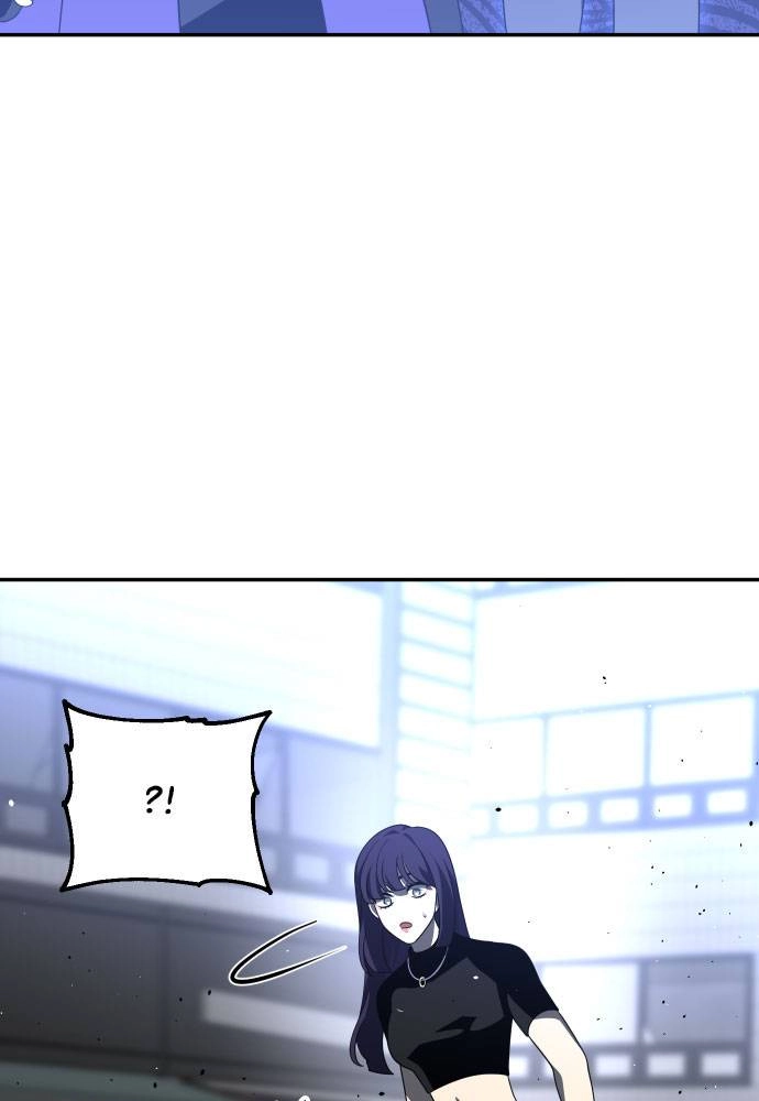 I Was the Final Boss Chapter 45, page 10 of 221