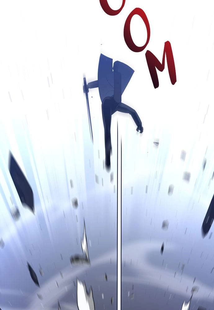 I Was the Final Boss Chapter 45, page 105 of 221