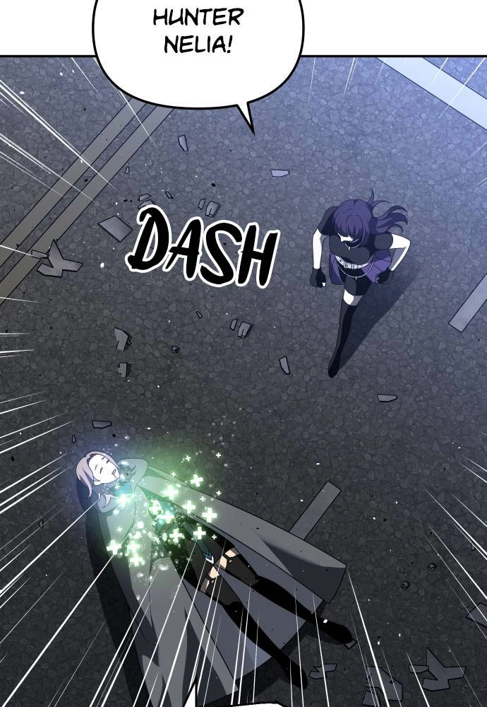 I Was the Final Boss Chapter 45, page 13 of 221