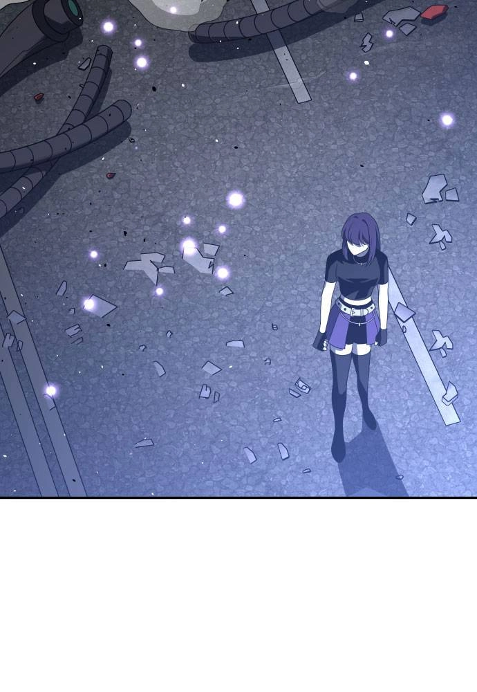 I Was the Final Boss Chapter 45, page 7 of 221