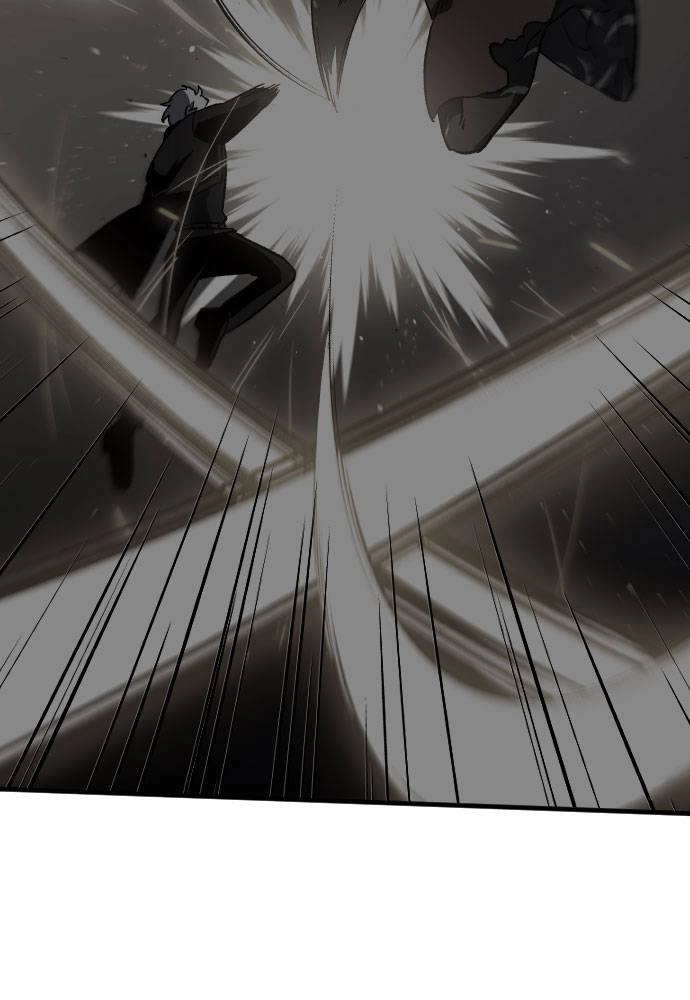 I Was the Final Boss Chapter 45, page 83 of 221