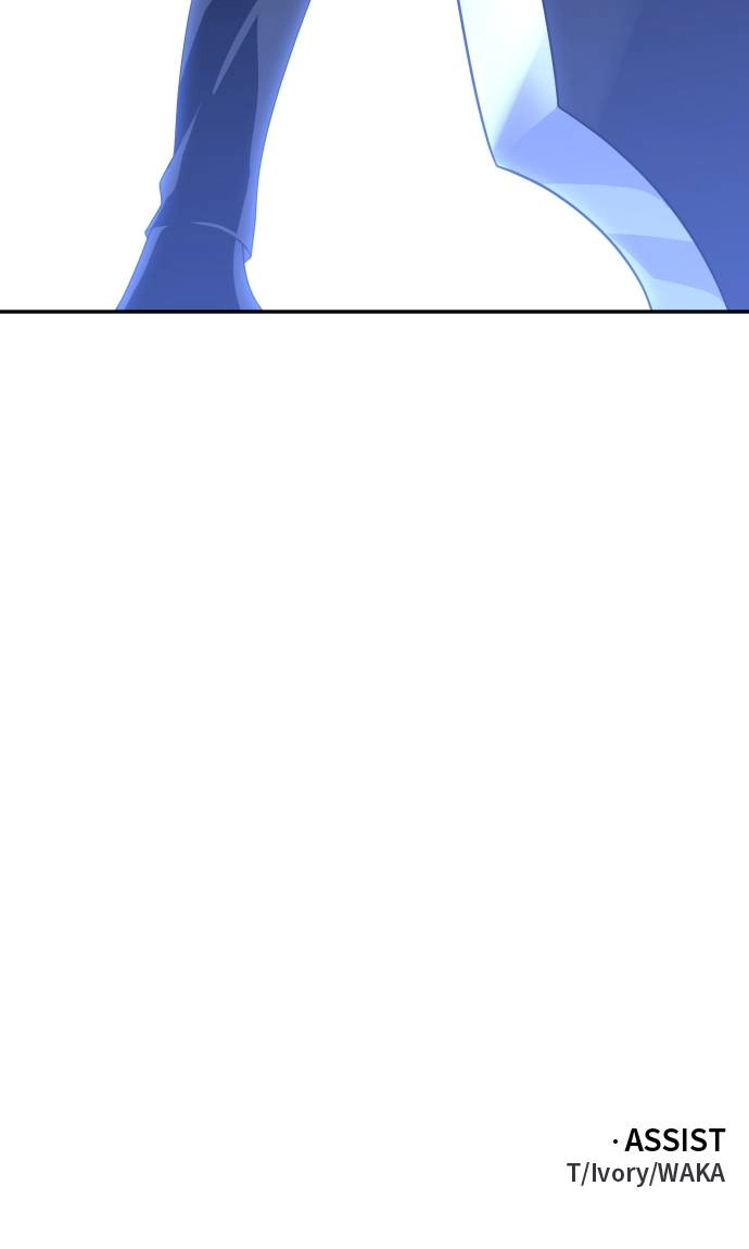 I Was the Final Boss Chapter 46, page 156 of 156