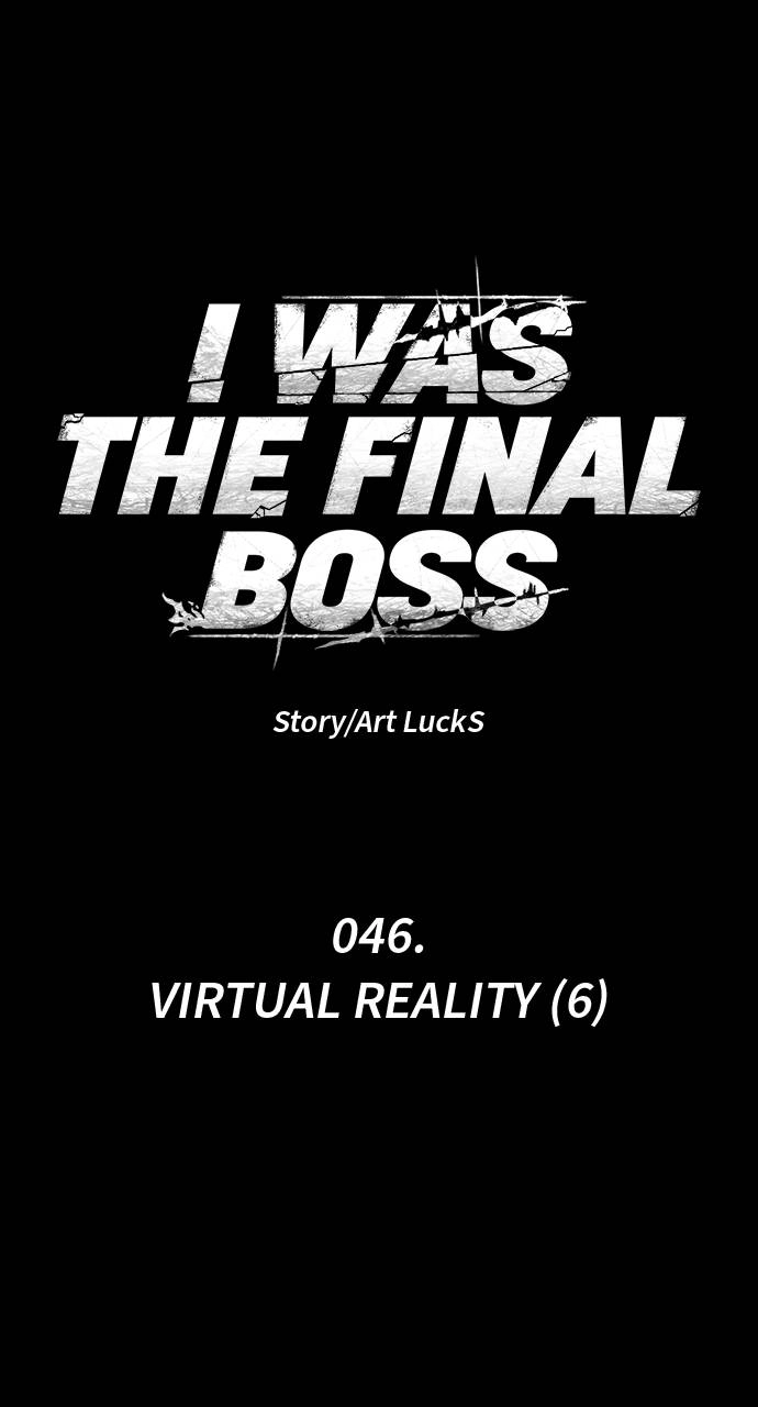 I Was the Final Boss Chapter 46, page 27 of 156