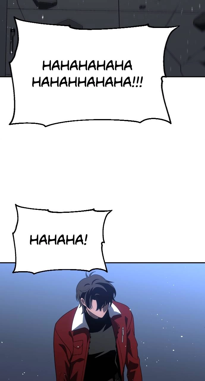 I Was the Final Boss Chapter 48, page 128 of 149