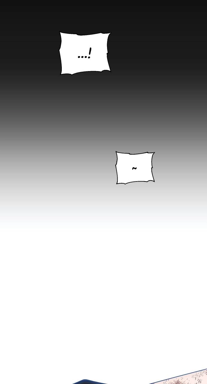 I Was the Final Boss Chapter 50, page 122 of 154
