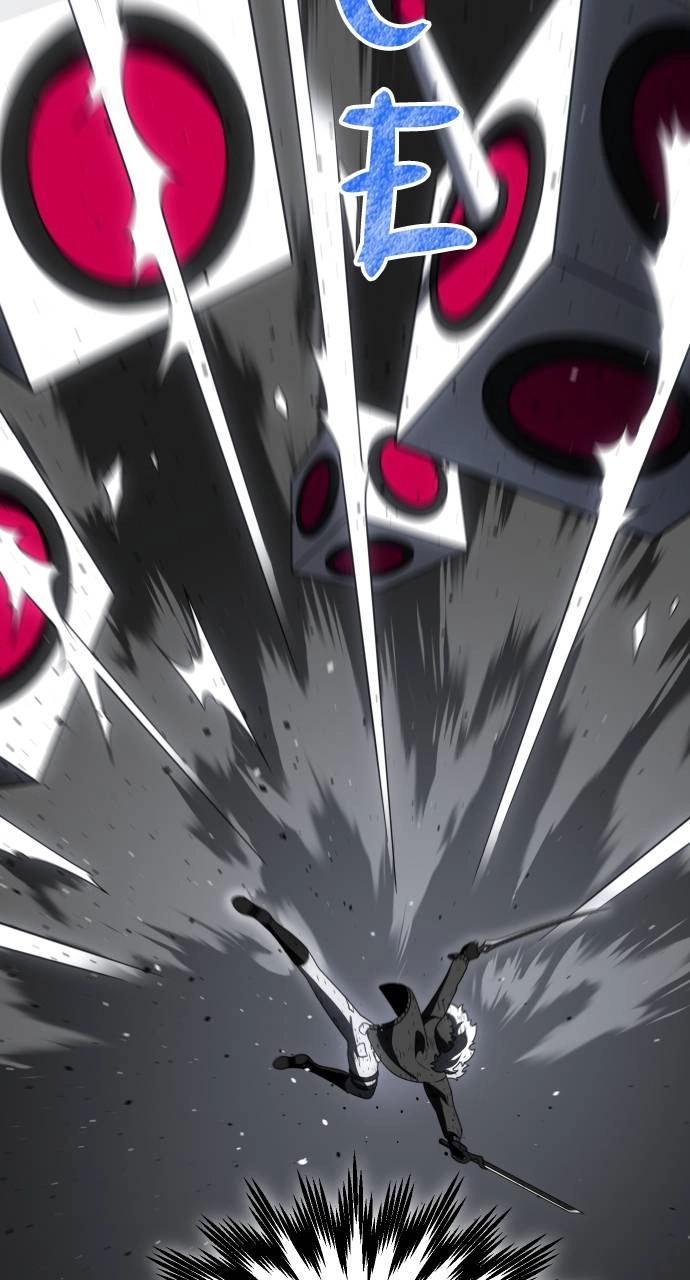 I Was the Final Boss Chapter 50, page 85 of 154
