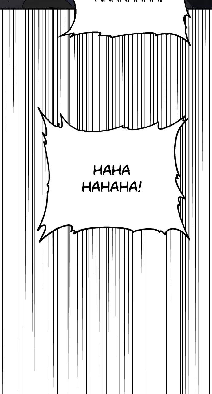 I Was the Final Boss Chapter 52, page 114 of 155