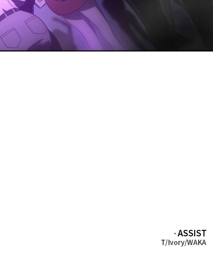I Was the Final Boss Chapter 58, page 144 of 144