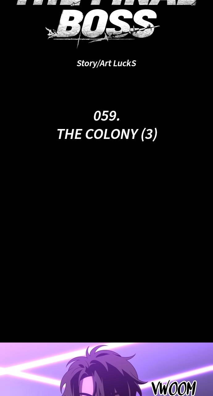 I Was the Final Boss Chapter 59, page 6 of 138