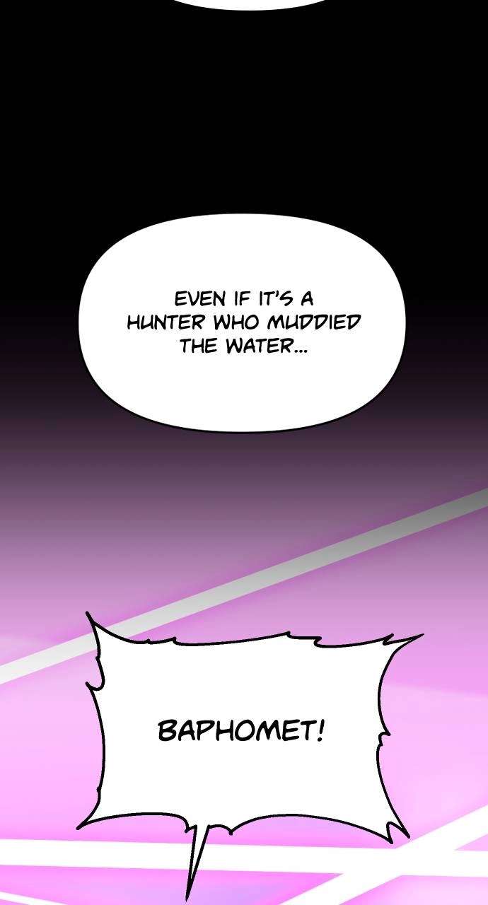 I Was the Final Boss Chapter 59, page 65 of 138