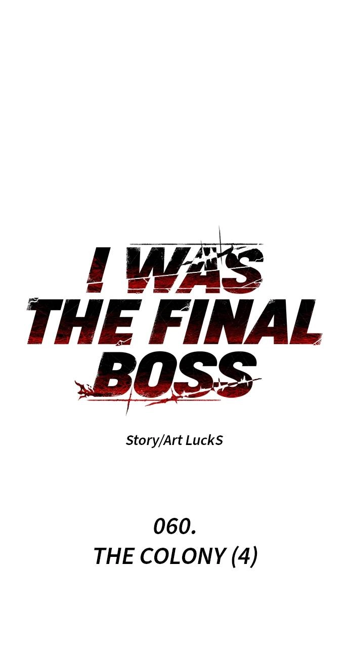 I Was the Final Boss Chapter 60, page 12 of 158